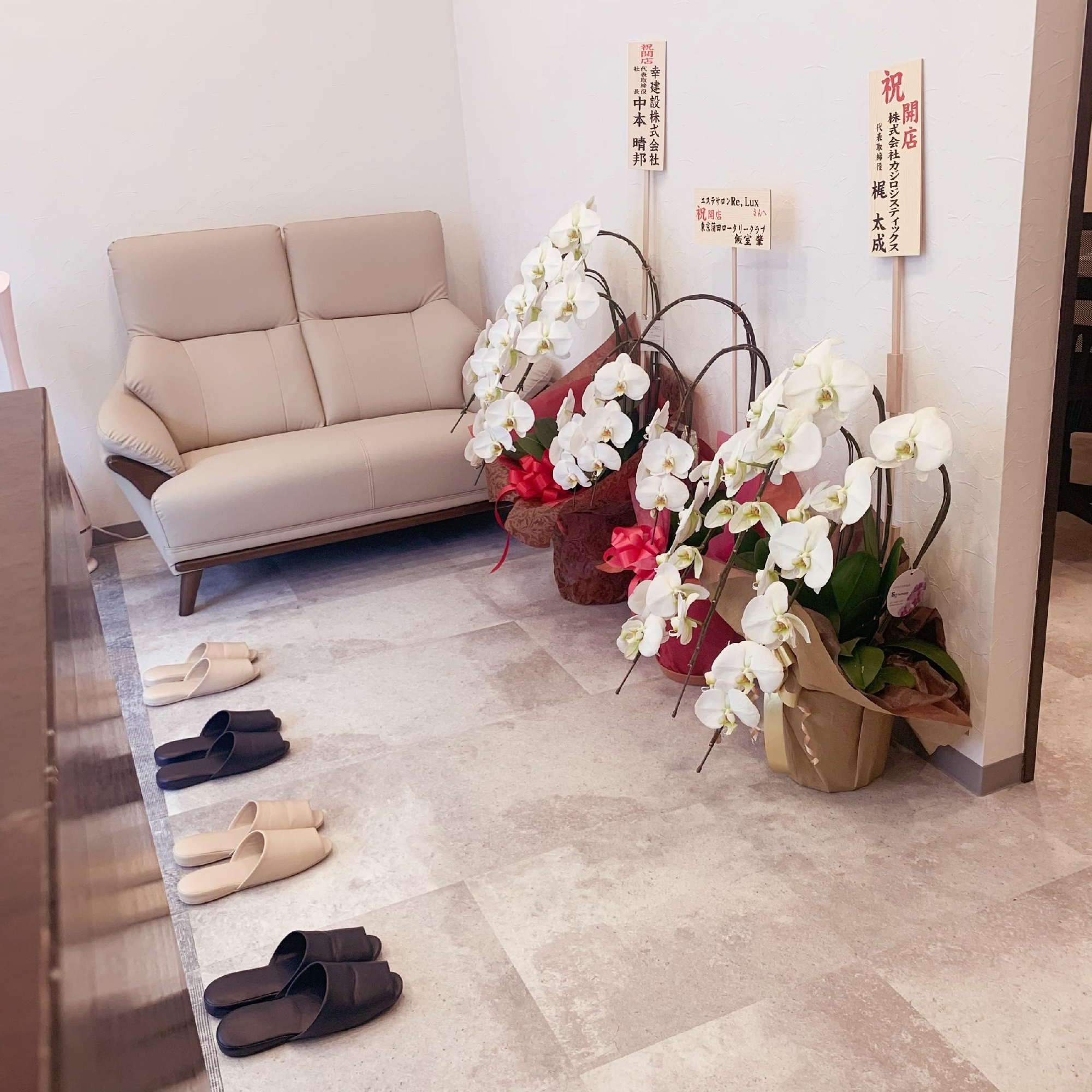 店内ご案内♪